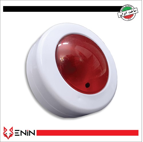 ریموت اندیکاتور C