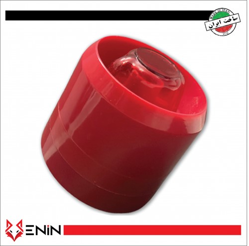 آژیر فلاشر 24 ولت 75db