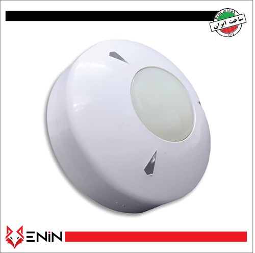 ریموت اندیکاتور S