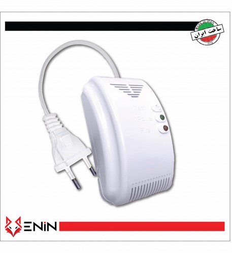 دتکتور موضعی دیواری 24 ولت Q9