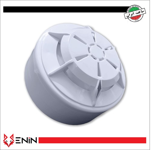 دتکتور افزایشی 24 ولت استاندارد CE