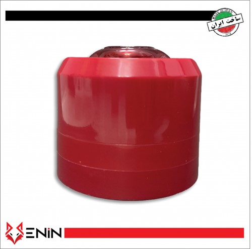 آژیر فلاشر 24 ولت 75db