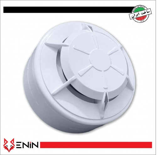 دتکتور دودی 12 ولت دزدگیری