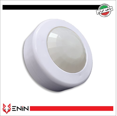 ریموت اندیکاتور C